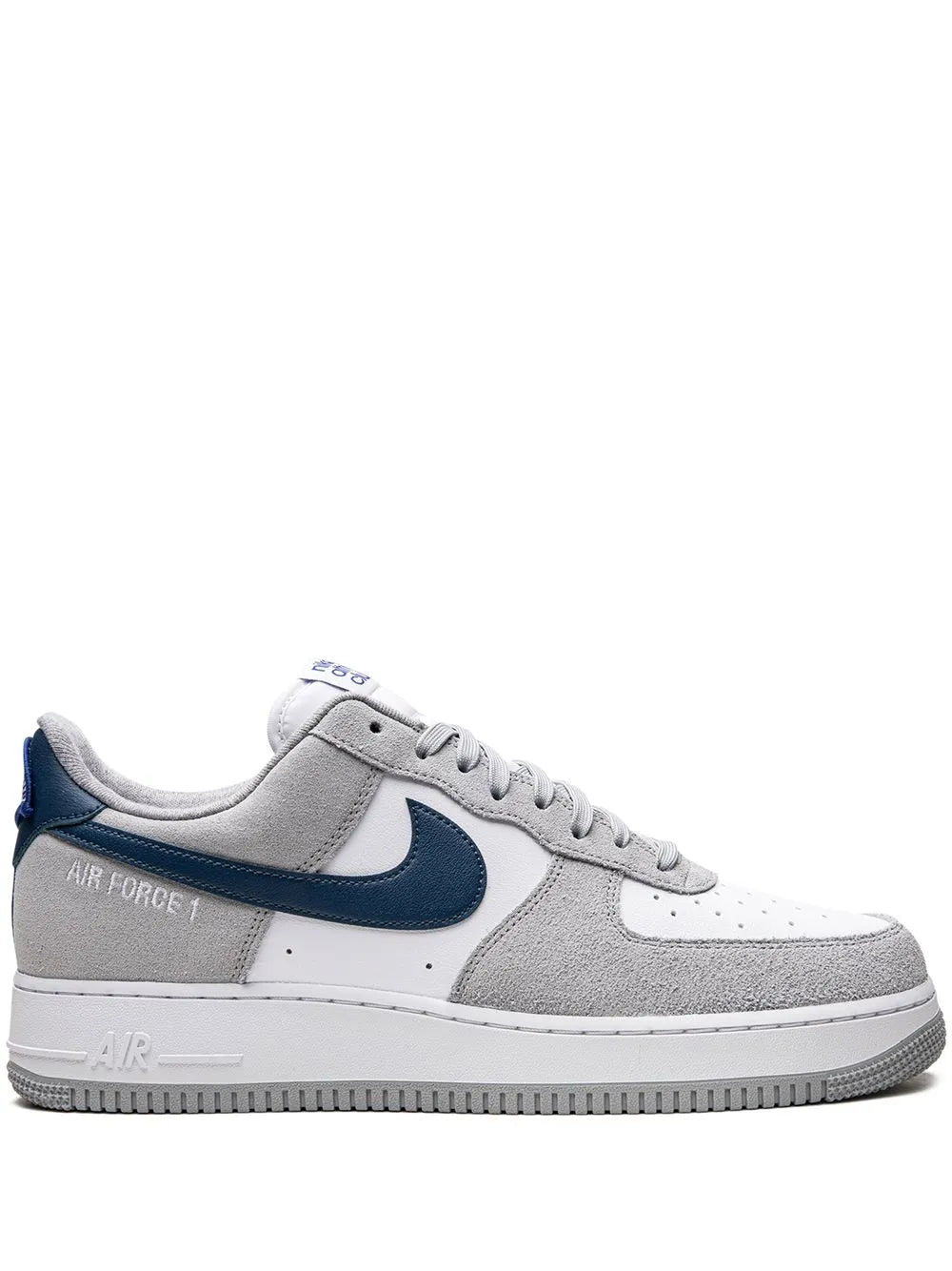Nike Air Force 1 Low Athletic Club Marina Blue Sneakers