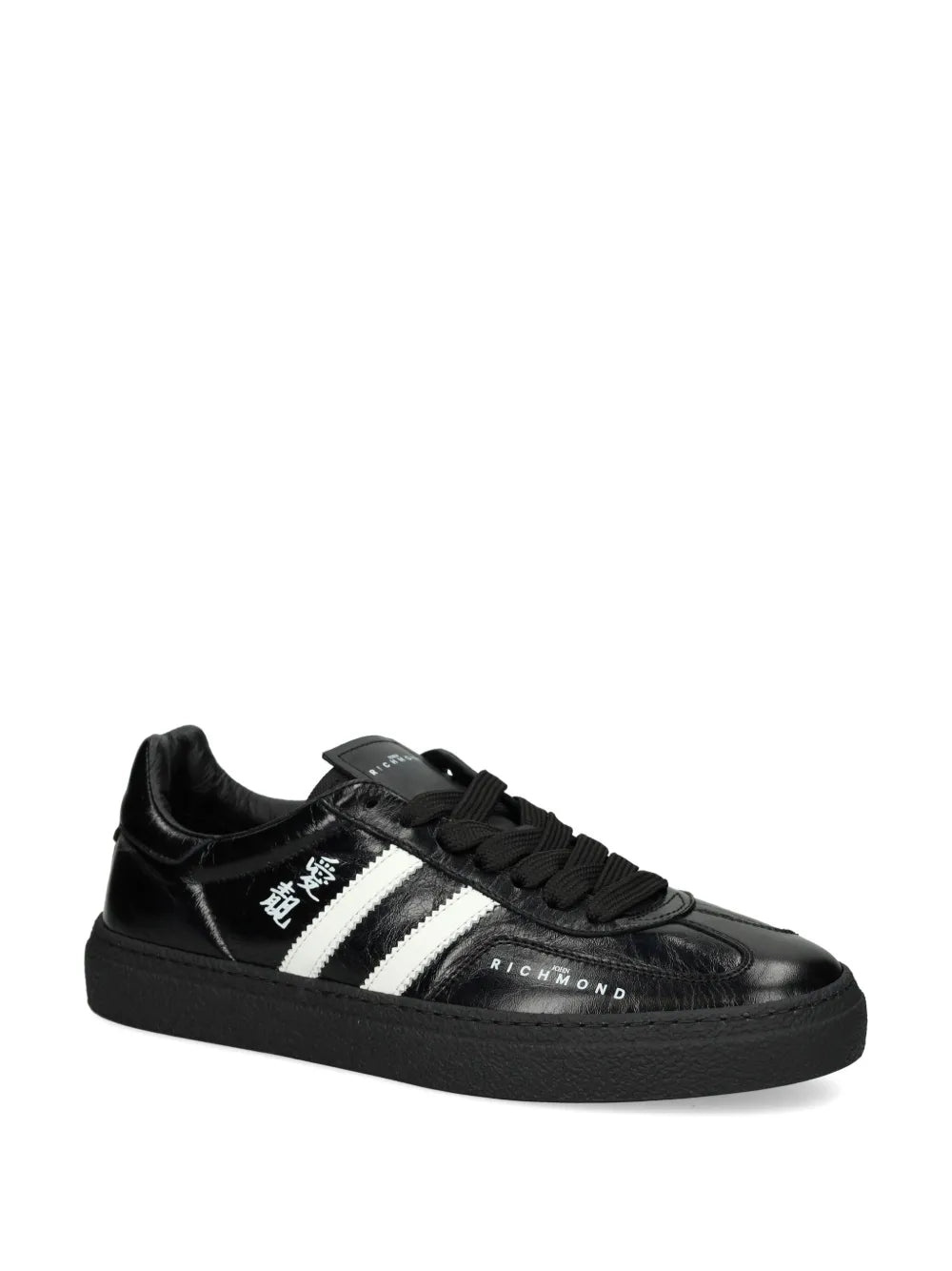 John Richmond Logo-Stamp Low-Top Sneakers