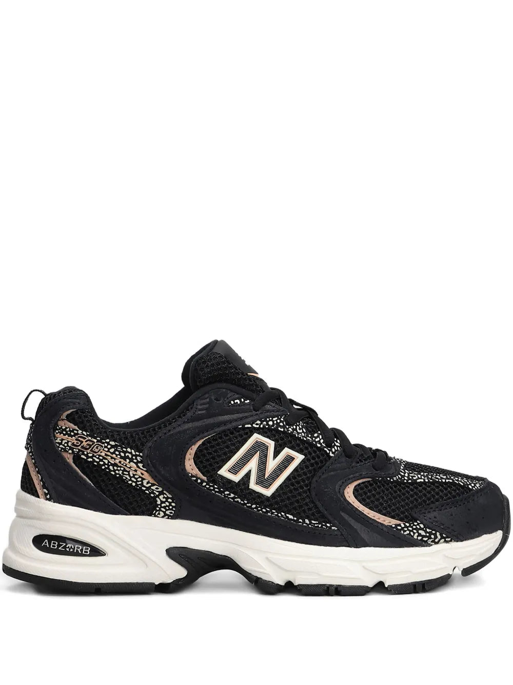 New Balance Mesh-Panel Trainers